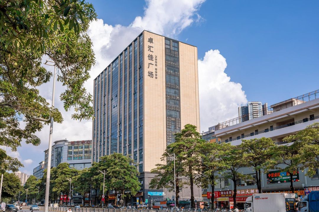深圳中保国际酒店