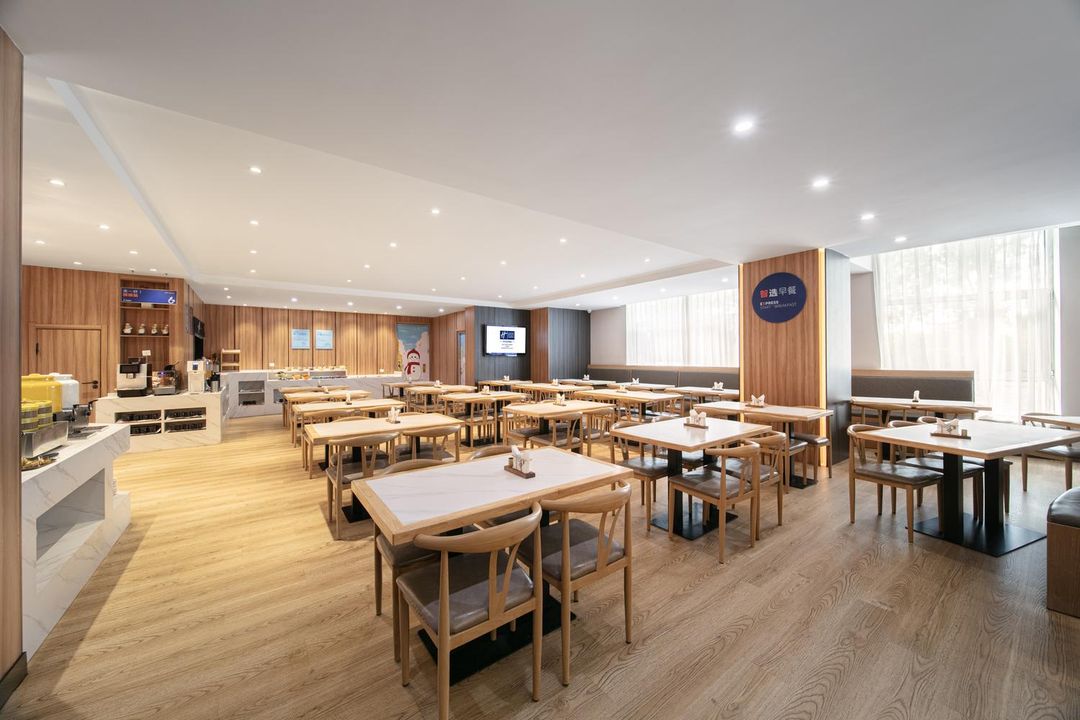 哈尔滨松北智选假日酒店(融创乐园店)