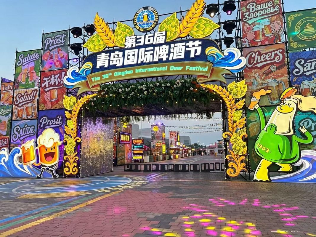 蓝海大饭店(青岛石老人海水浴场国际会展中心店)