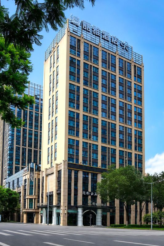 绮丽雅酒店(成都世纪城新会展环球中心天府三街店)