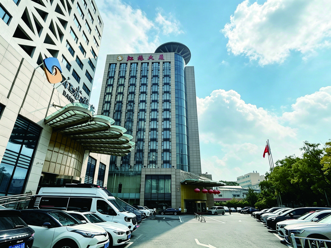 北京江苏大厦