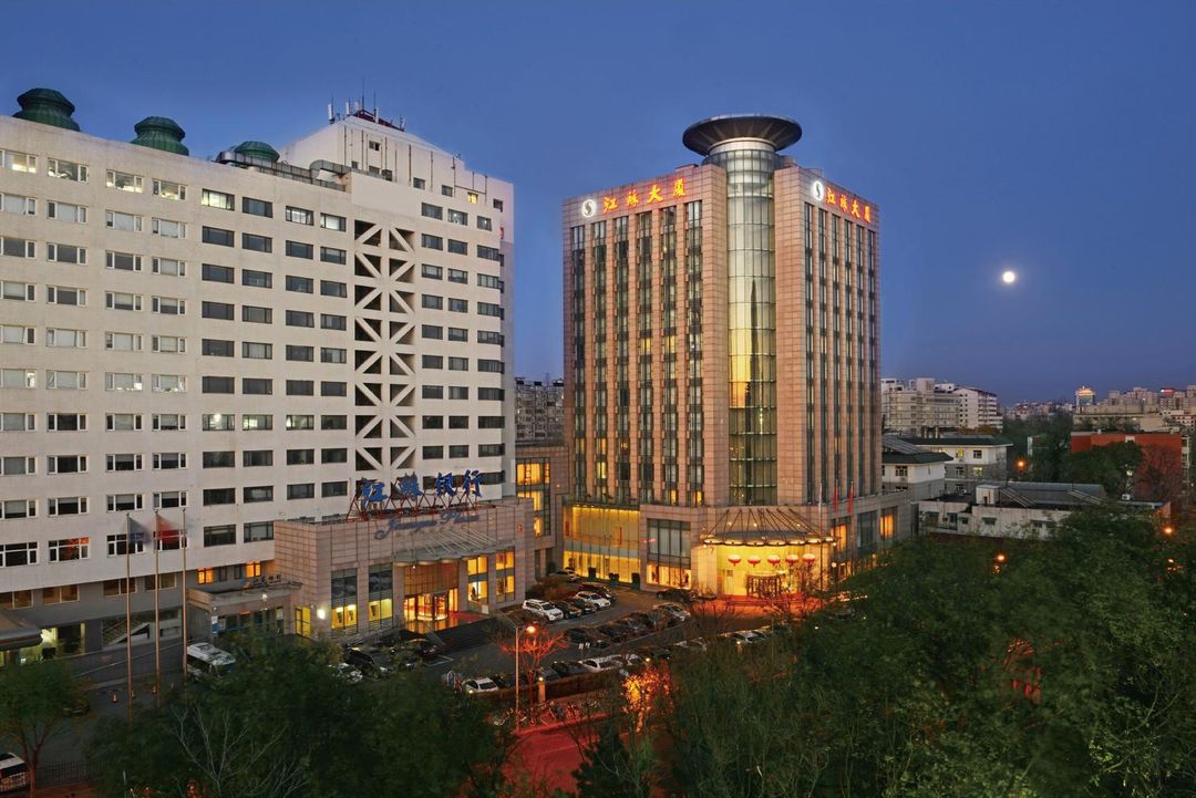 北京江苏大厦