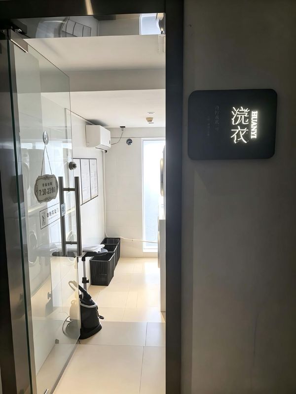 柏高&middot;雅酒店(广州奥体中心天河珠村地铁站店)