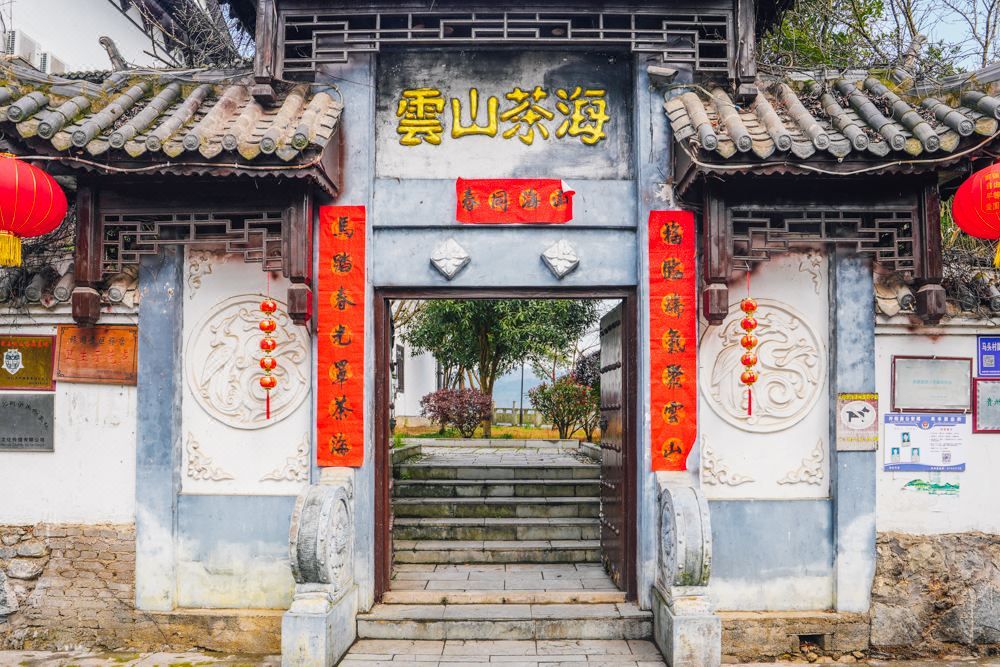 贵阳朵芳阁温泉度假酒店
