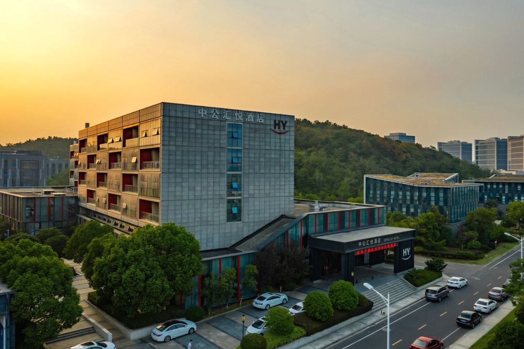 南京中公汇悦大酒店