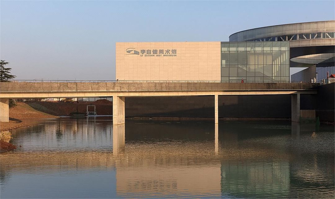 长沙智选假日酒店(中南大学洋湖湿地公园店)