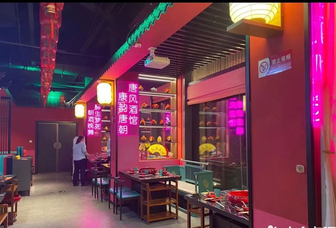 苏州城市假期酒店(十全街网师园店)