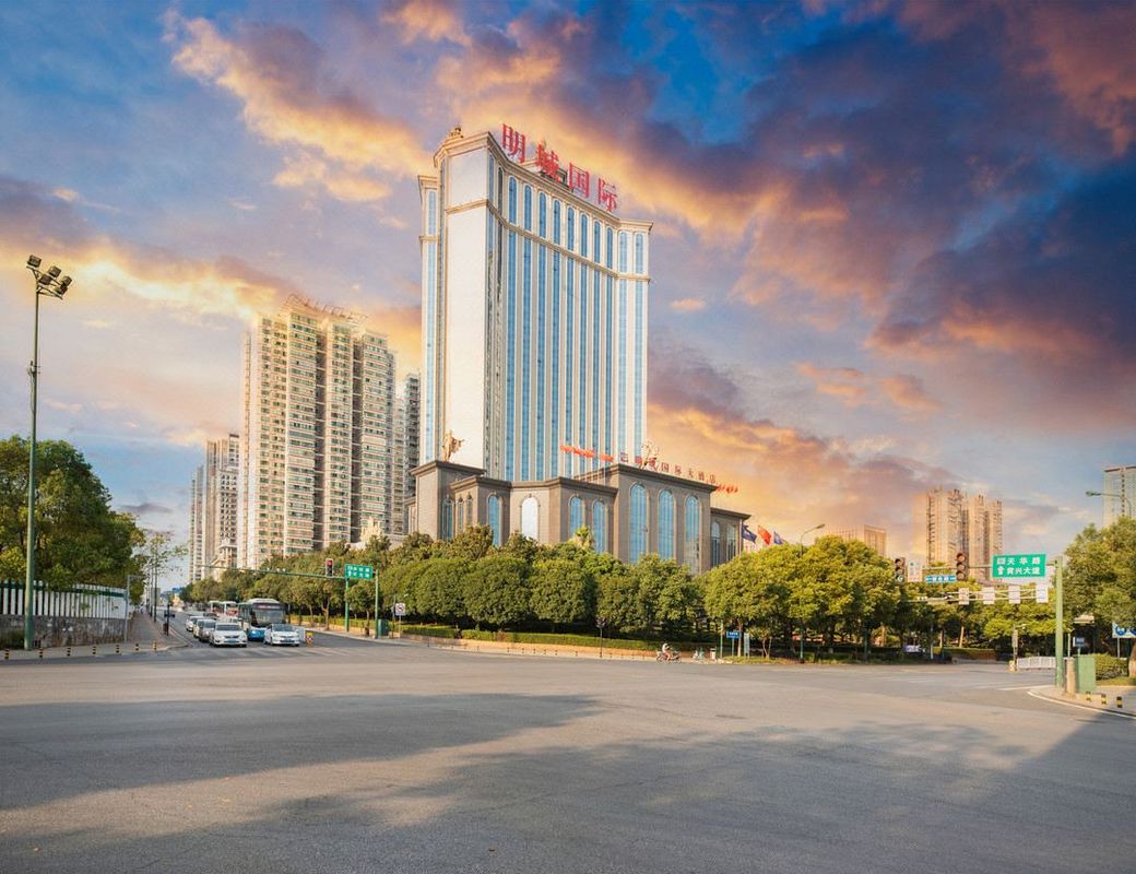 长沙明城国际大酒店