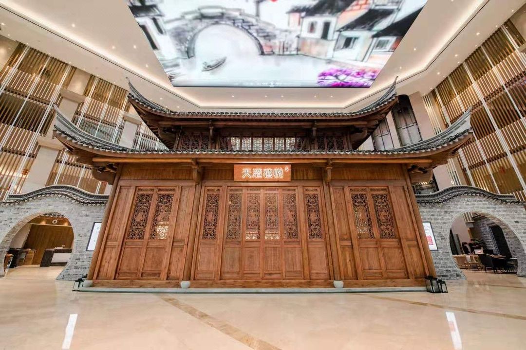 华信天港禧悦酒店(宁波奉化万达广场奉化银泰城店)