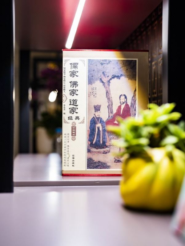 宁波石浦大饭店华府酒店(杉井奥特莱斯栎社国际机场店)
