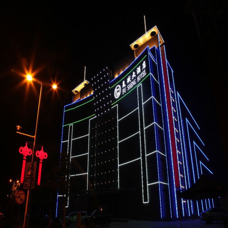 复盛大酒店(青岛金沙滩度假区崇明岛东路店)