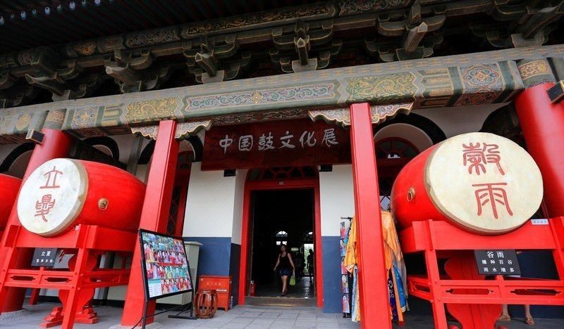 西安钟楼回民街漫心酒店