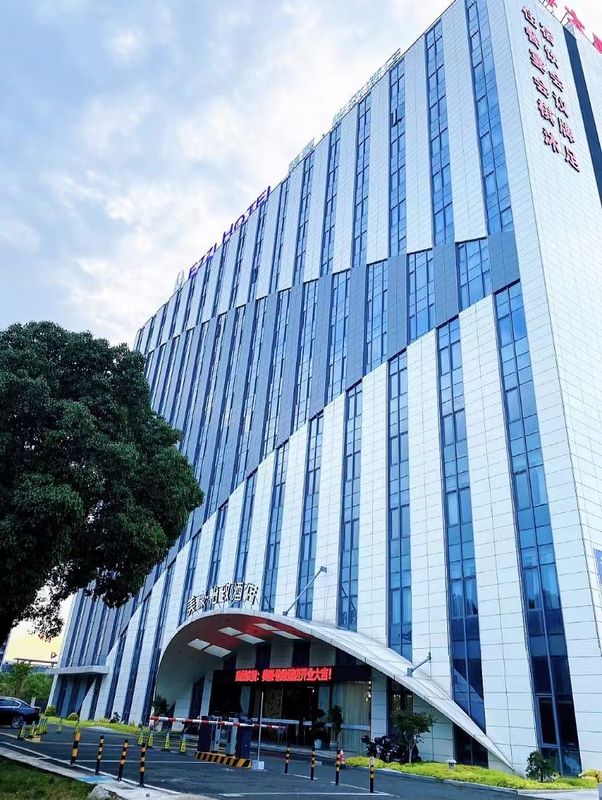 美豪&middot;怡致酒店(宁波大学宁波工程学院店)
