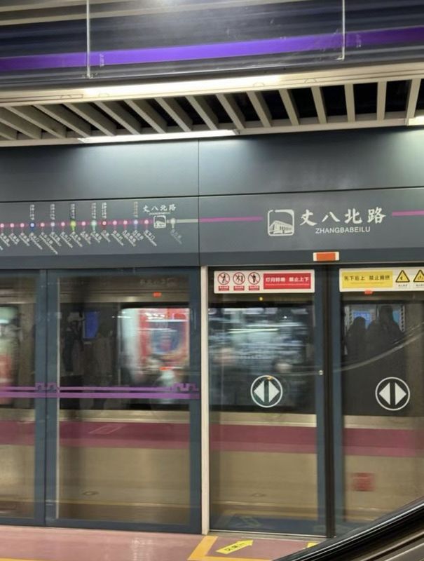 西安高新丈八北路希尔顿欢朋酒店
