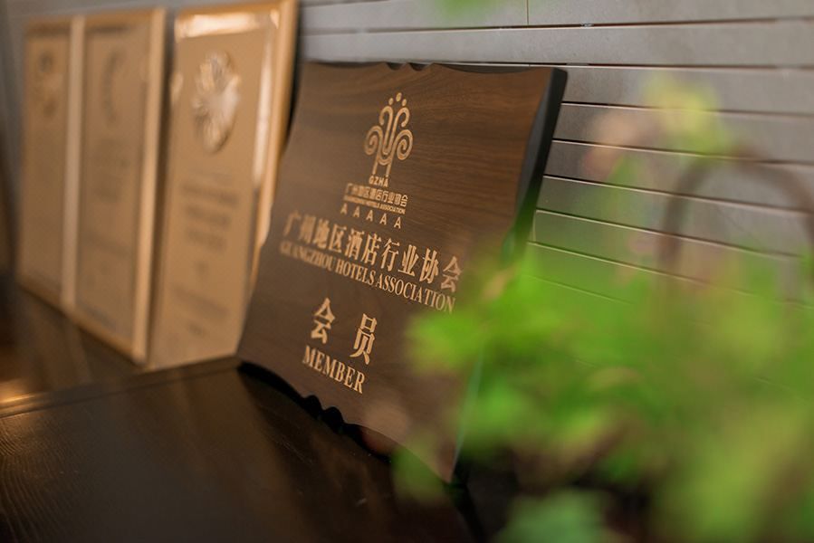城迹酒店(广州正佳太古汇石牌桥地铁站店)