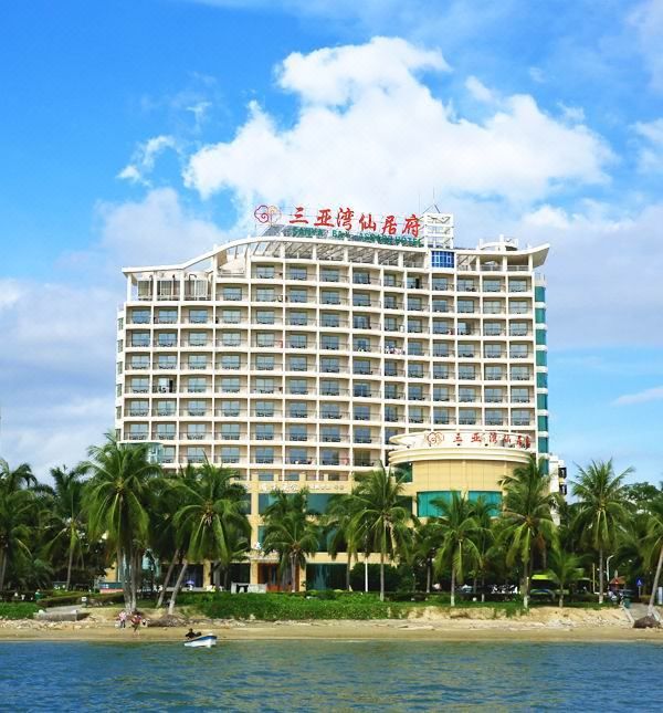 三亚湾仙居府海景酒店