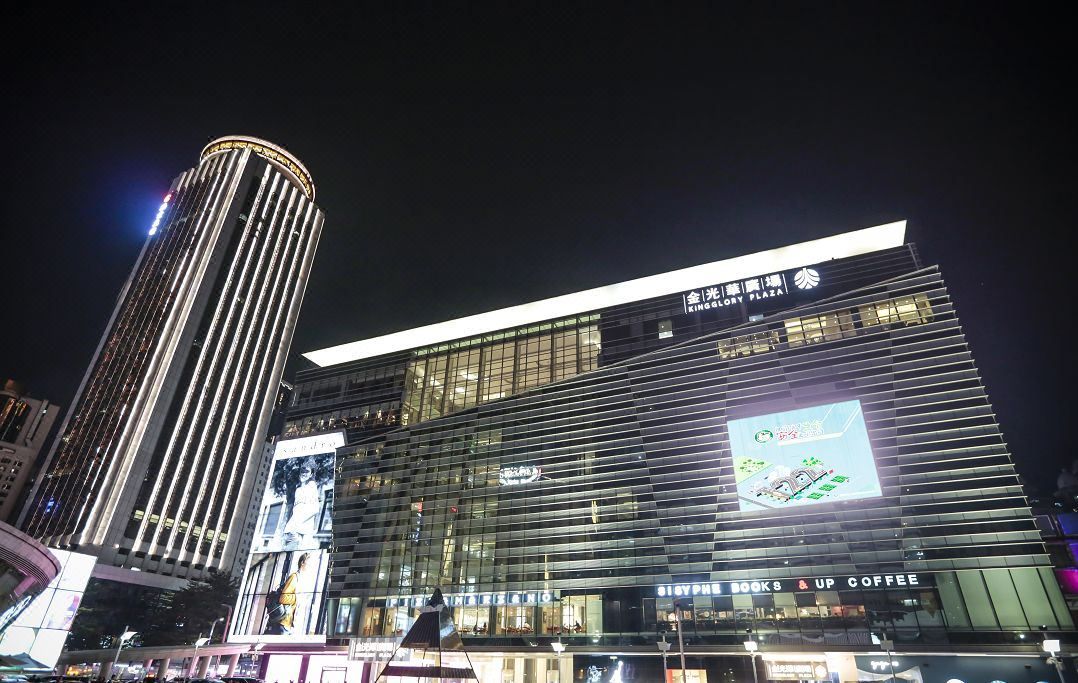 深圳中泰来大酒店