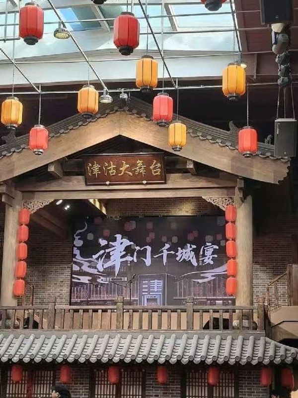 美豪丽致酒店(天津海泰南北大街城建大学店)