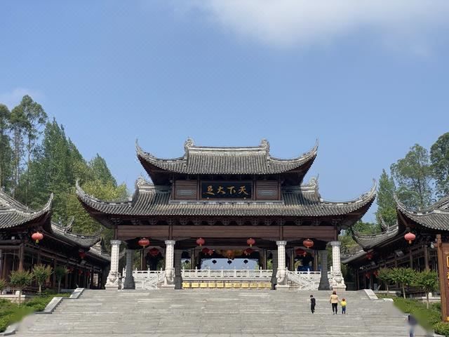 维也纳国际酒店(重庆大足中心店)