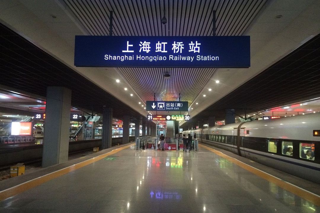 上海瑞廷西郊S酒店(蟠龙天地店)