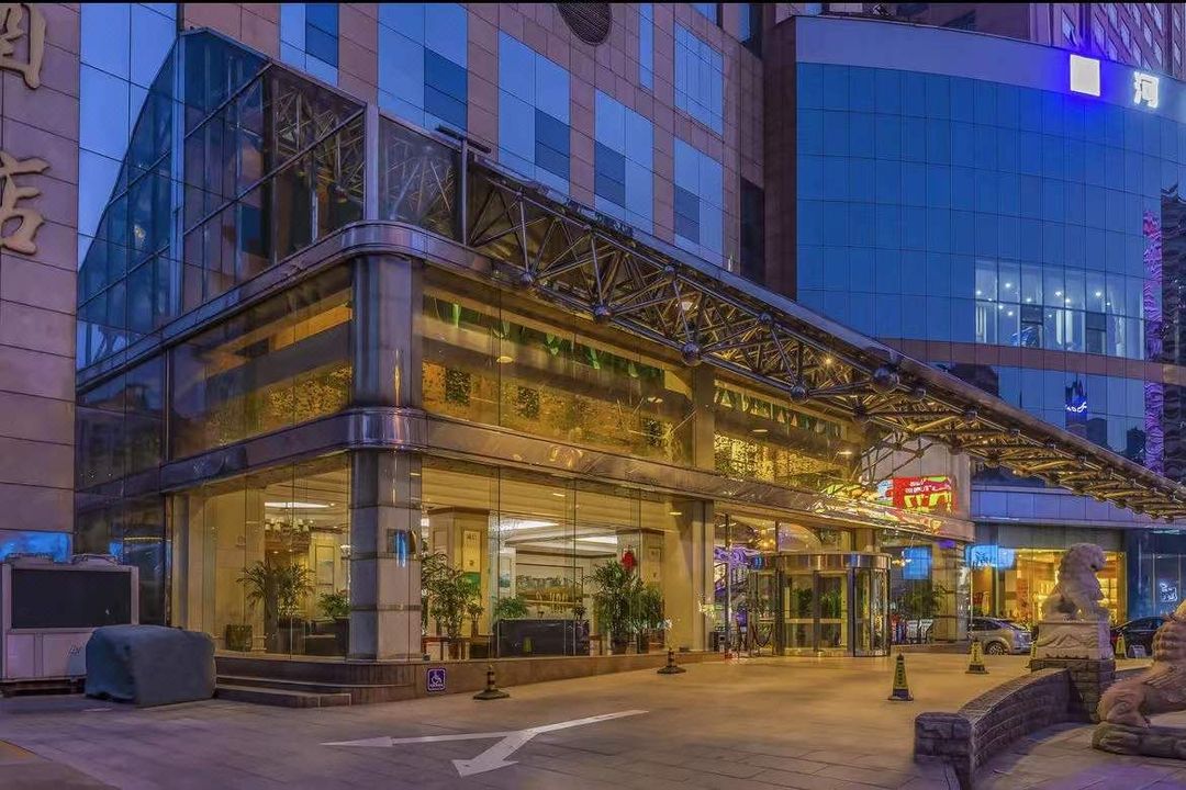 石家庄燕山大酒店