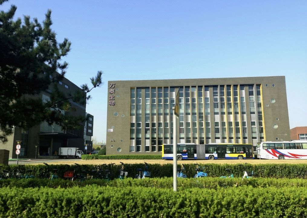 北京中关村生命科学园亚朵酒店