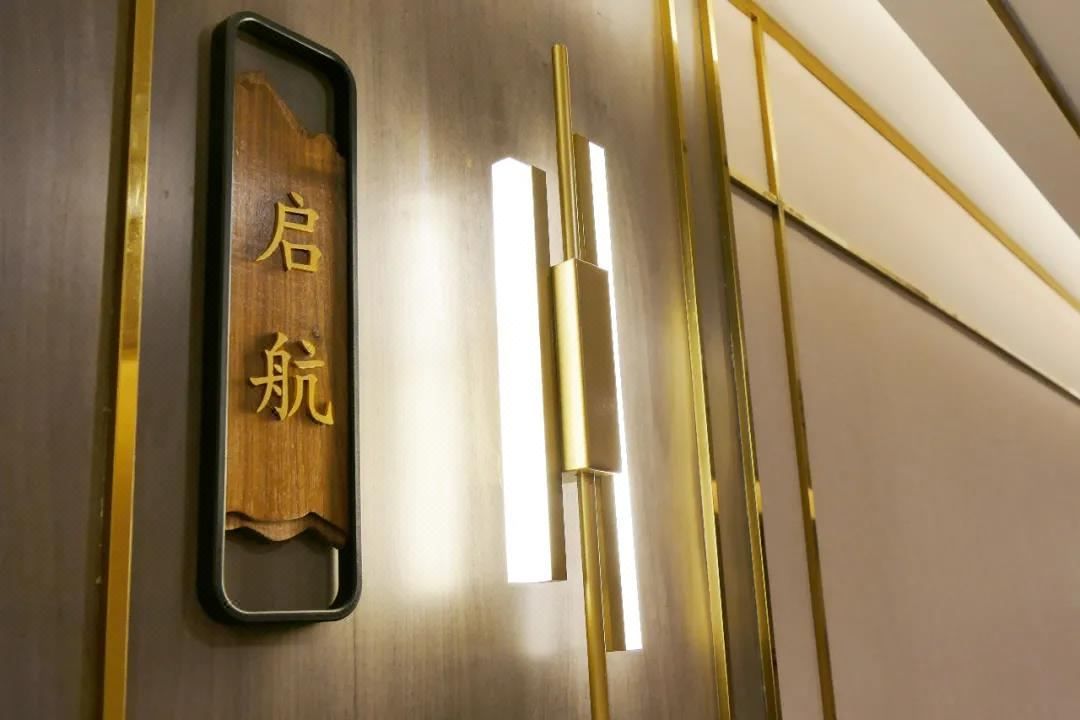 广州壹街叁號&middot;海员宾馆(江南西昌岗地铁站店)