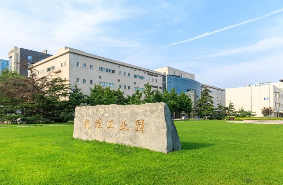 北京酒仙桥桔子水晶酒店