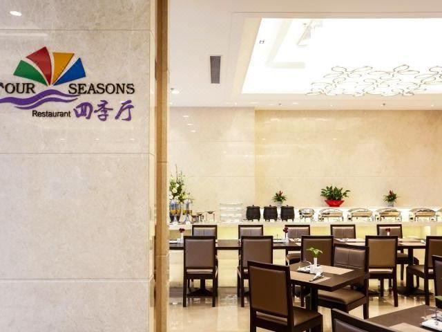 沈阳明程锦江国际酒店(沈阳北站老北市店)