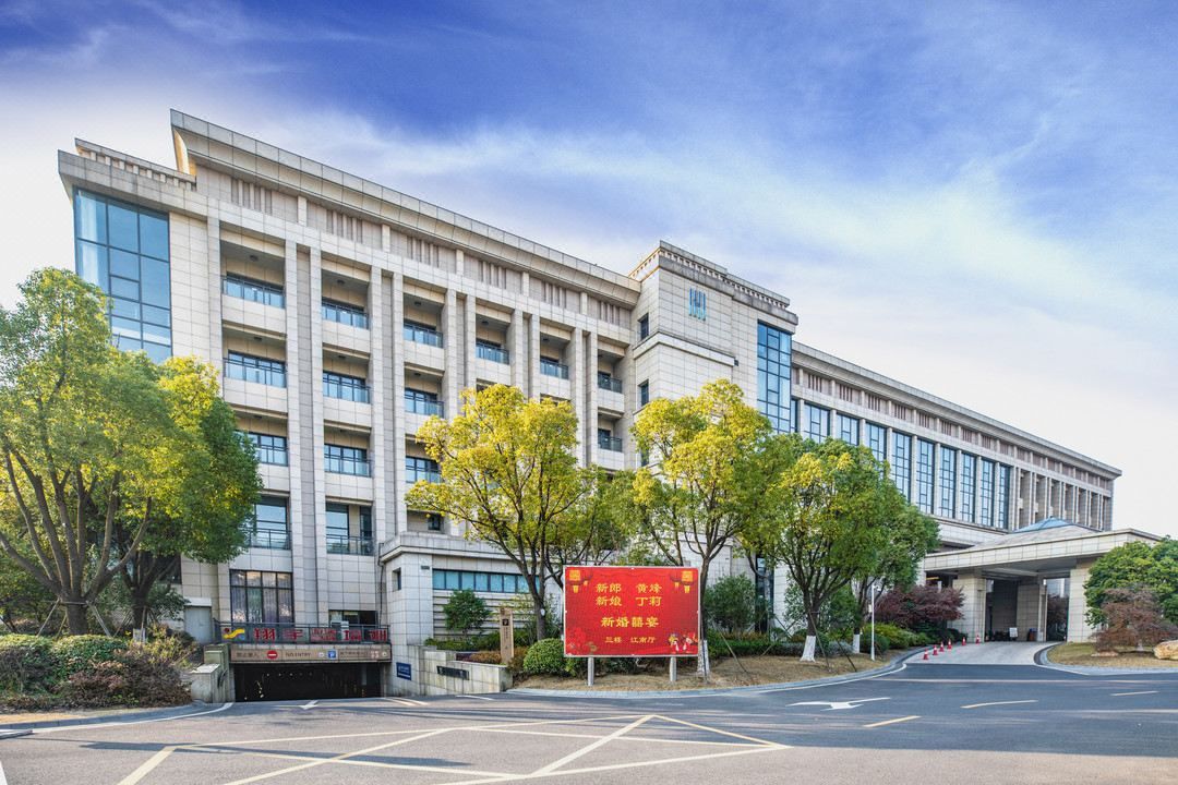 张家港沙洲湖酒店