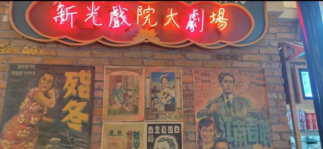 上海陆家嘴浦东大道亚朵S酒店