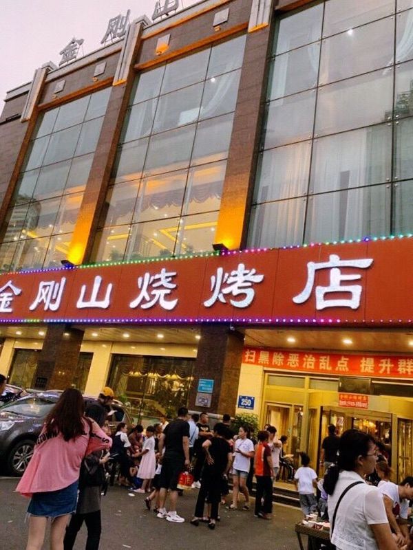 亚朵酒店(哈尔滨站省博物馆店)