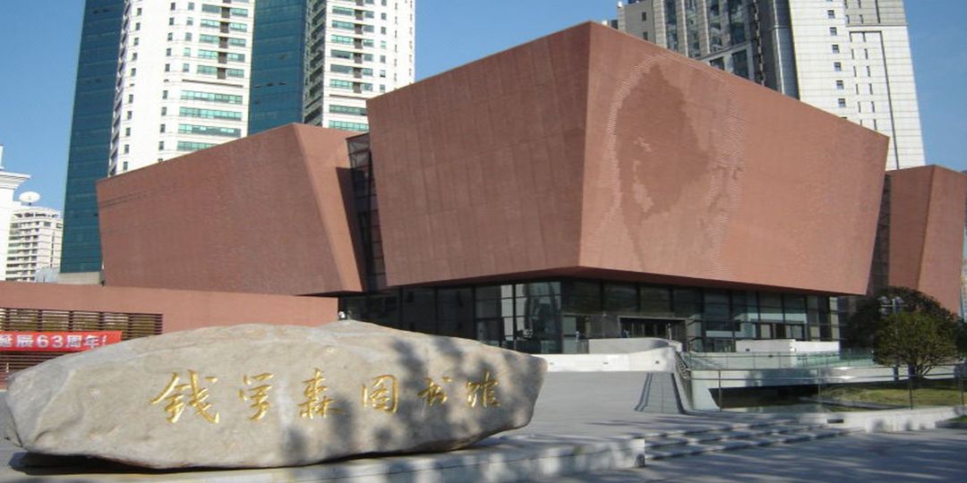 上海徐家汇天平宾馆(武康路店)