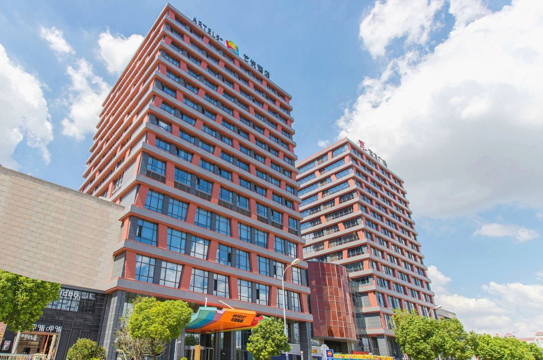 宝龙艺悦酒店(上海吴泾闵行紫竹华师大交大店)