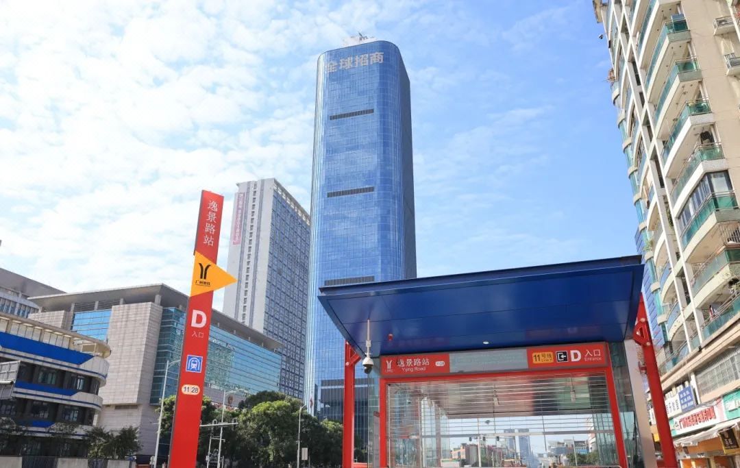 广州珠江国际酒店(中山大学逸景路地铁站店)