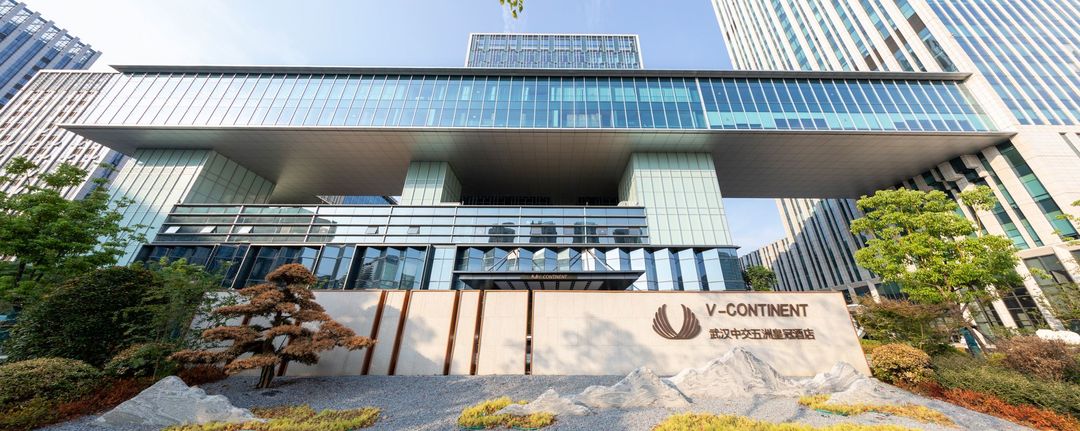 武汉中交五洲皇冠酒店