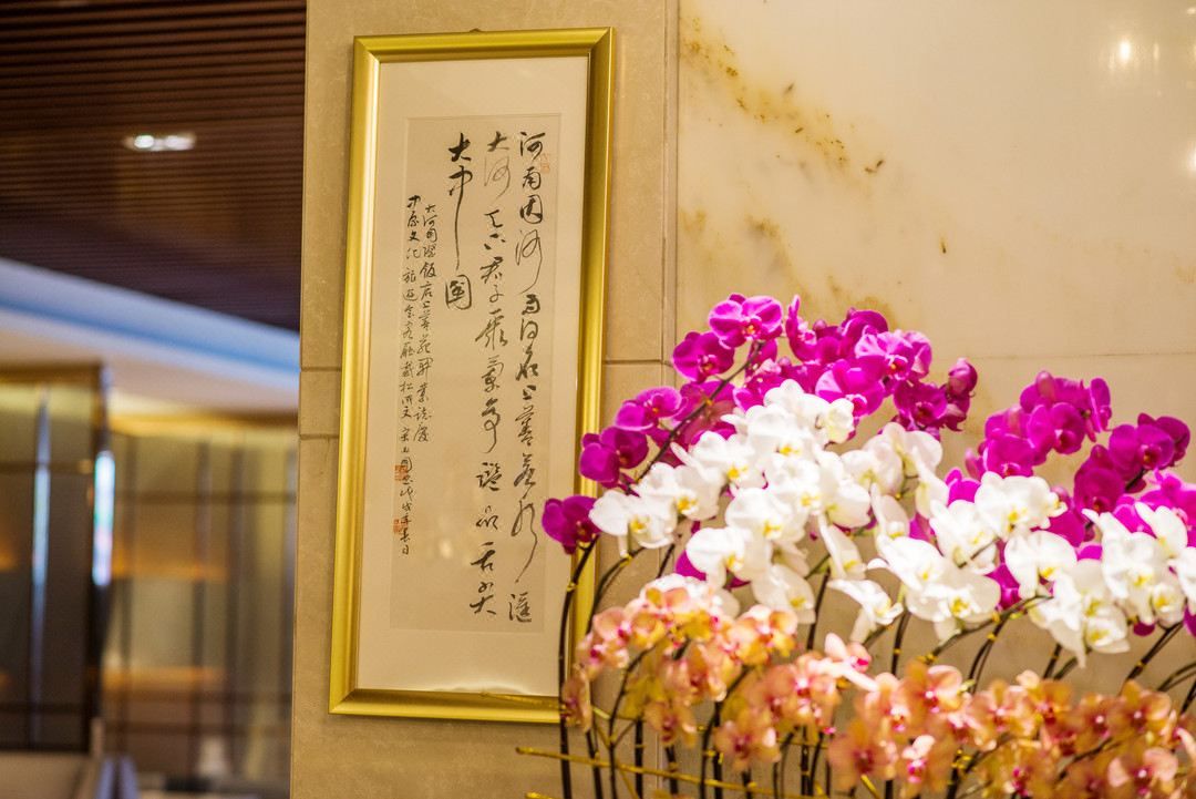 大河国际饭店(郑州东站店)