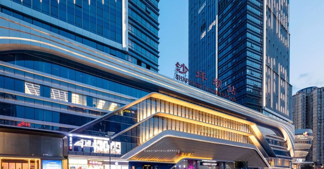 璞云酒店(重庆沙坪坝高铁站三峡广场店)