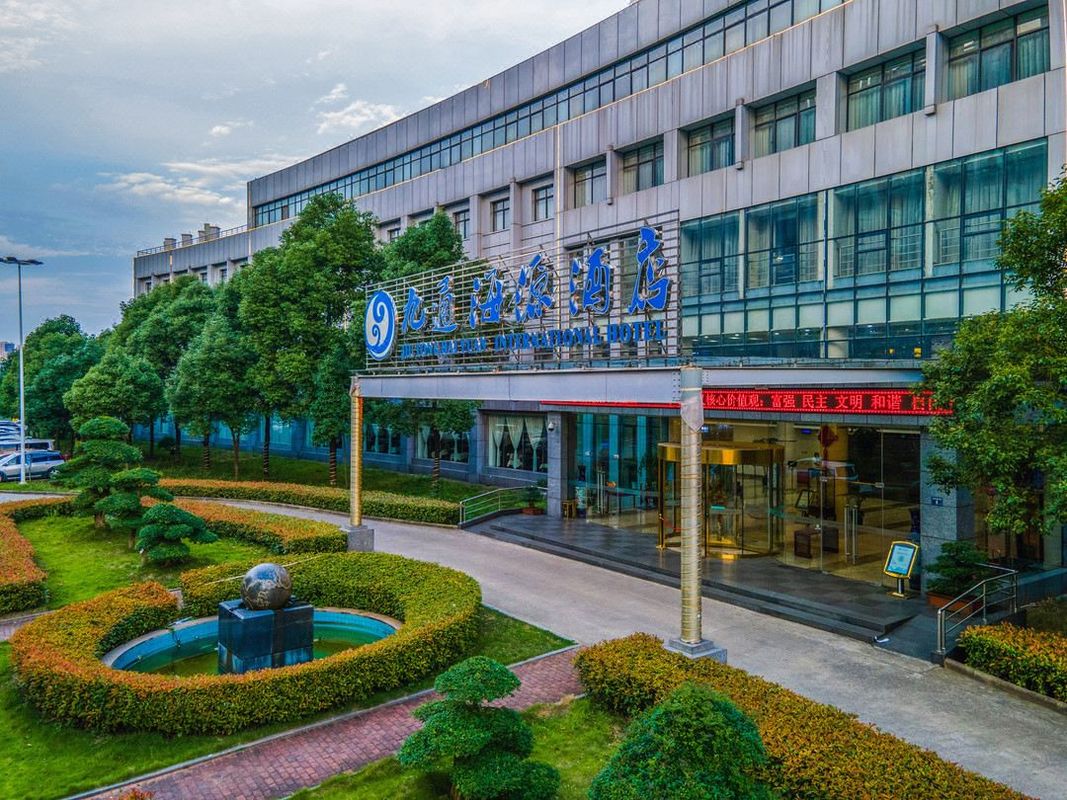 武汉九通海源酒店