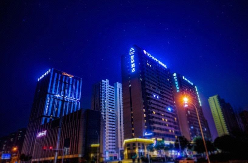 长沙南站国际会展中心亚朵酒店