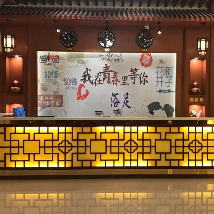 昆明长水国际机场万金安酒店