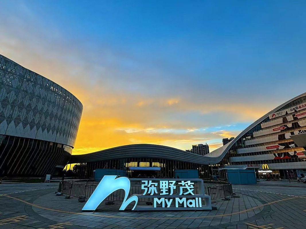 昆明华顾酒店(长水国际机场铂港现代广场店)
