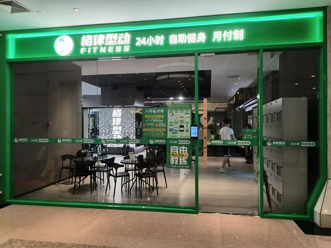 秋果S酒店(深圳会展中心联合广场店)