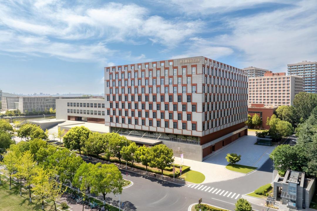 南京南大国际会议中心