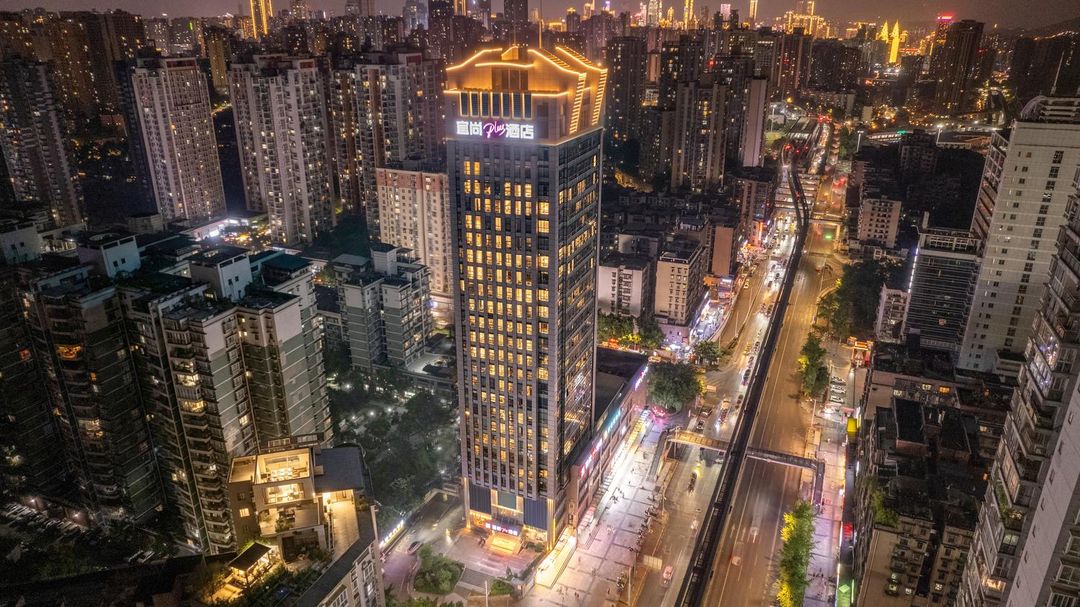 宜尚PLUS酒店(重庆南坪工商大学轻轨站店)
