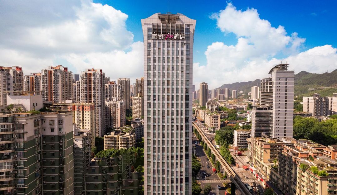 宜尚PLUS酒店(重庆南坪工商大学轻轨站店)