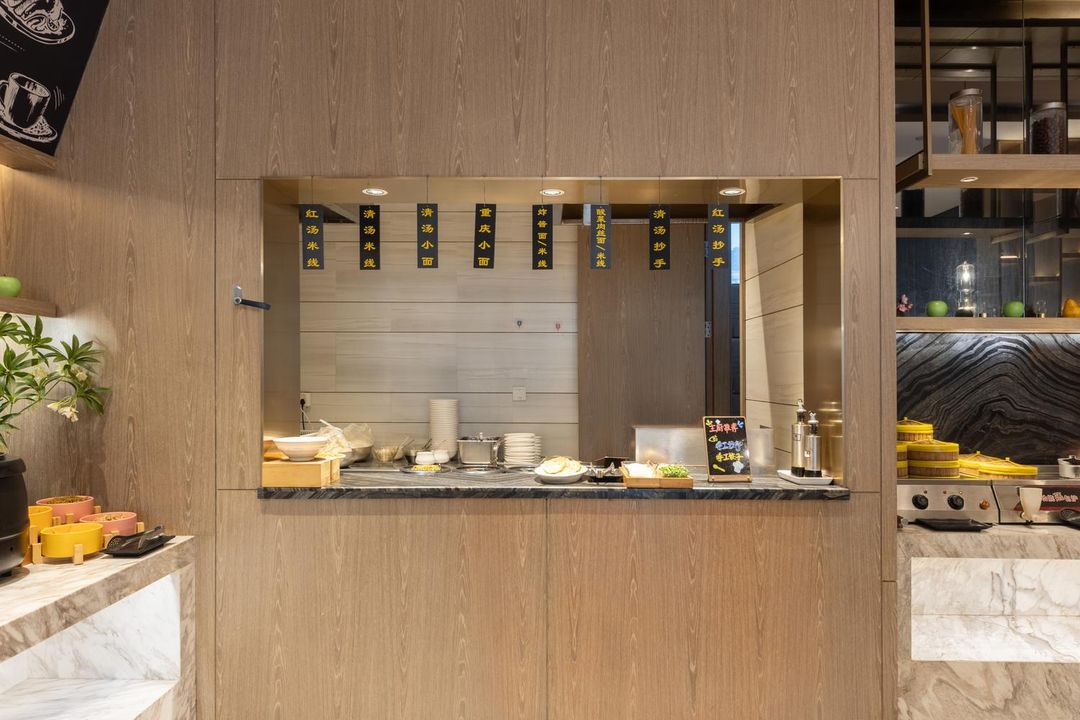 宜尚PLUS酒店(重庆南坪工商大学轻轨站店)