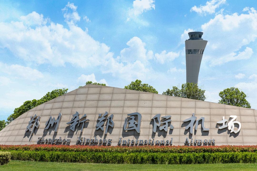 郑州港区智选假日酒店(新郑国际机场店)