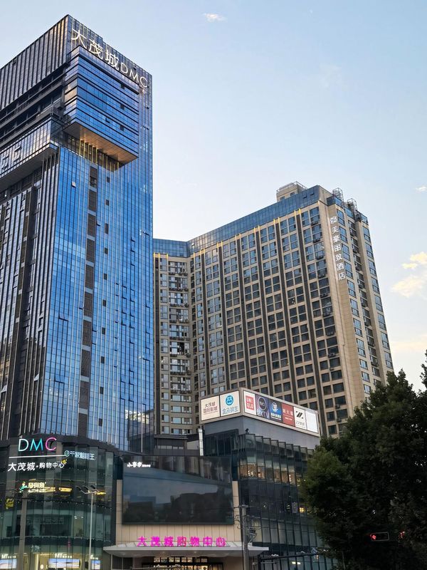 美豪丽致酒店(西安丈八北路地铁口大茂城店)