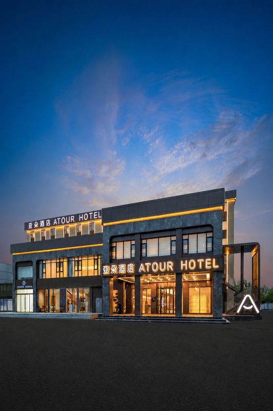 郑州省博物院东风路亚朵酒店